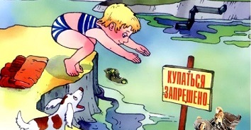 рис1
